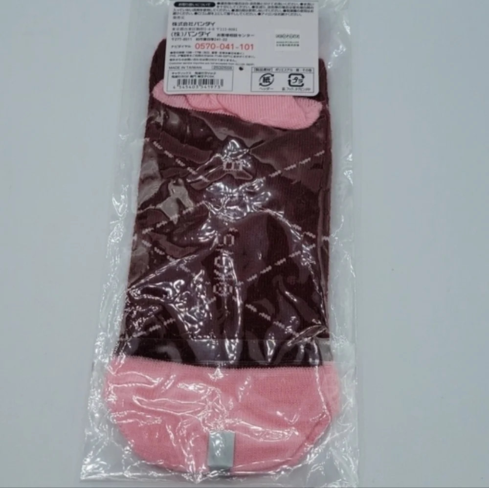 Demon Slayer Nezuko Kamado socks